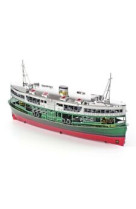 Metalearth bateaux : hong kong star ferry