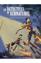 Les détectives du surnaturel - tome 2 menace volante non identifiée