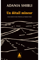 Un détail mineur