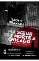 Ma soeur est morte à chicago