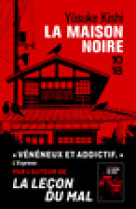 La maison noire