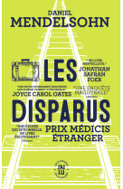 Les disparus