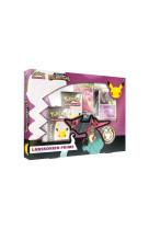Pokemon 25 ans : coffret pins lanssorien prime