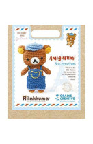 Kit amigurumi rilakkuma salopette