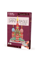 Puzzle maquette cathedrale saint basile