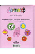 Toupie sonore barbapapa