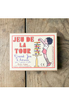Jeu de la tour