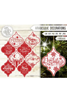 Carte de noel arabesque