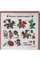 Carte postale 5€ puzzle et  petite pop's