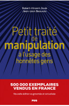 Petit traité de manipulation à l'usage des honnêtes gens - ned