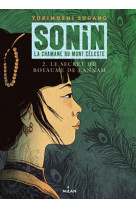 Sonin t02