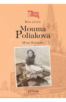 Mouma poliakova