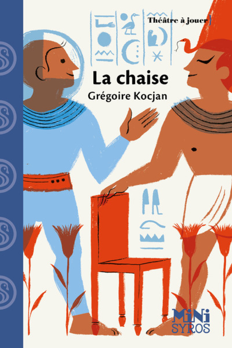 LA CHAISE - Grégoire Kocjan, Karine Bernadou - SYROS JEUNESSE