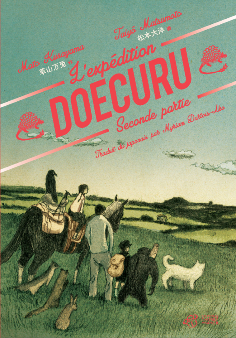 L-EXPEDITION DOECURU - TOME 2 - Mato Kusayama, Taiyô Matsumoto, Myriam Dartois-Ako - THIERRY MAGNIER