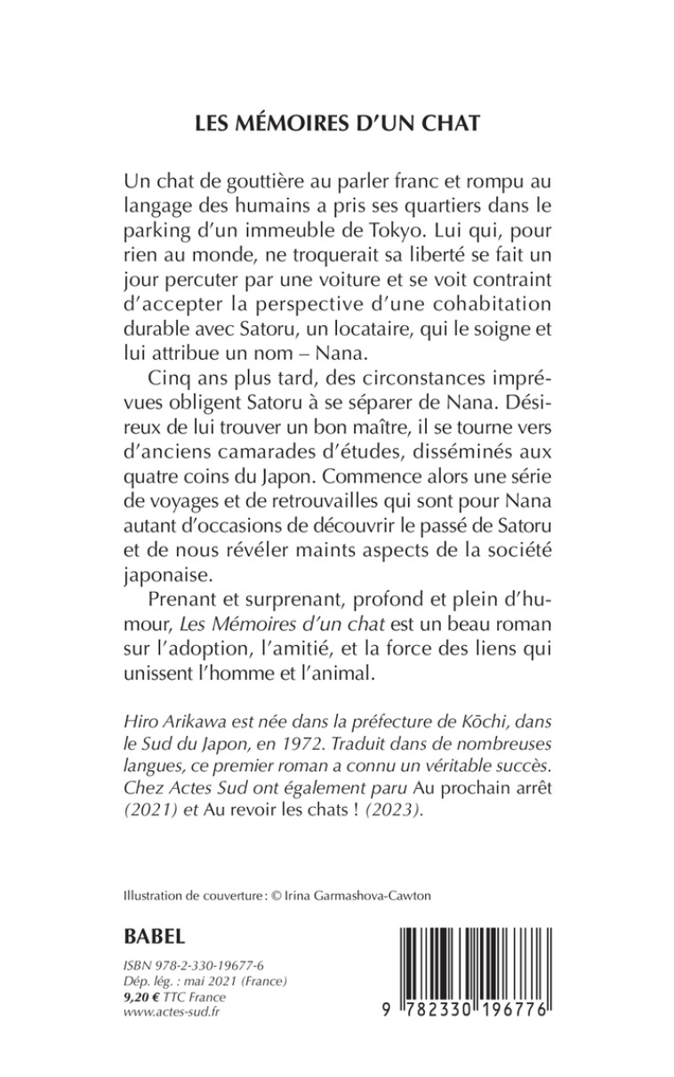 Les Mémoires d'un chat - Hiro Arikawa, Jean-Louis de la Couronne, Hiro Arikawa, Jean-Louis de la Couronne - ACTES SUD