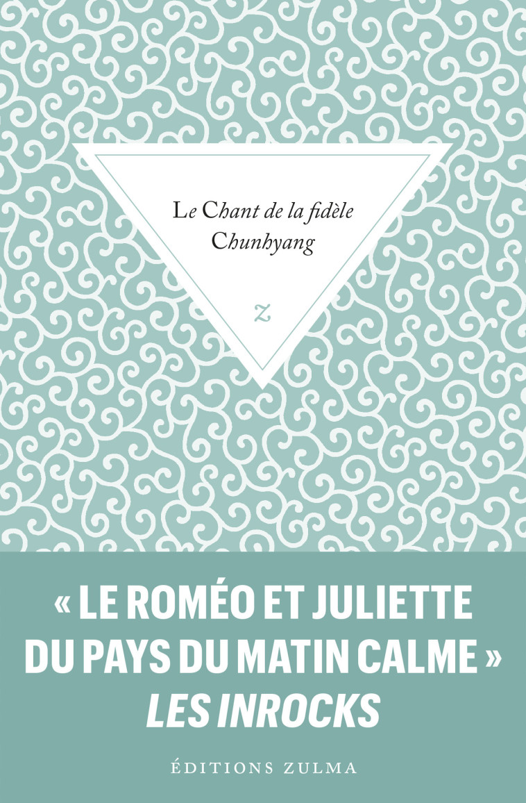Le chant de la fidèle Chunhyang -  ANONYME , Jean-Noël Juttet, Mi-Kyung Choi - ZULMA