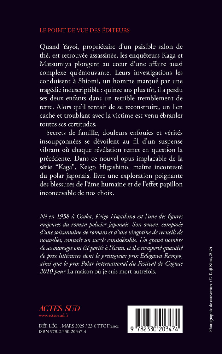 Le Fil de l'espoir -  HIGASHINO KEIGO/REFLE SOPHIE, Keigo Higashino, Sophie Refle - ACTES SUD