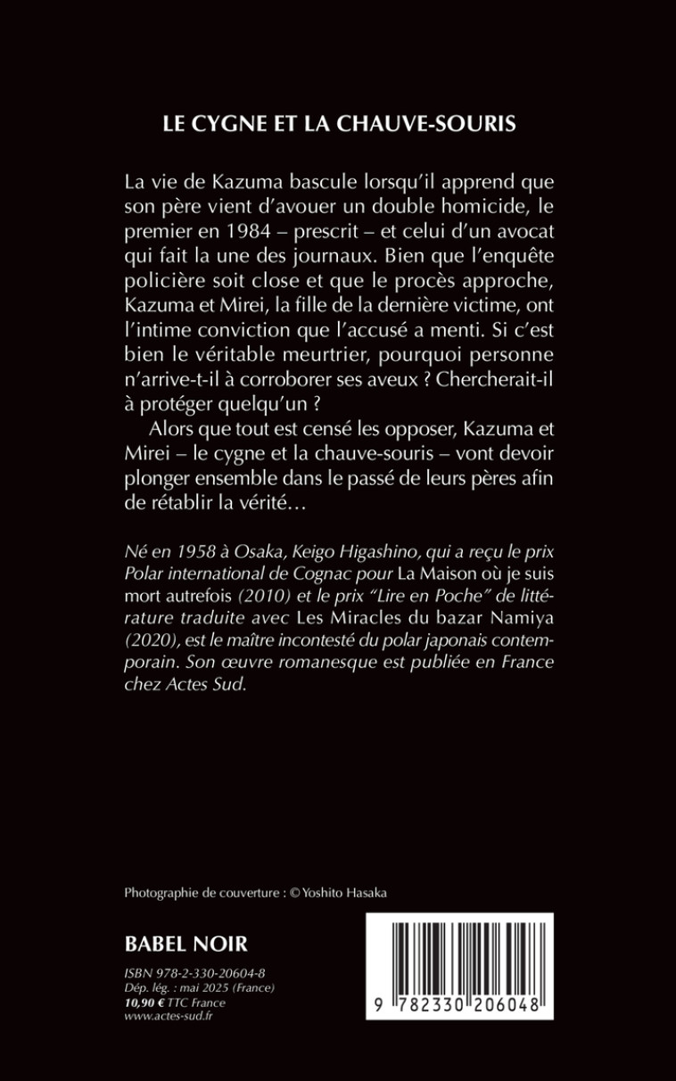Le Cygne et la Chauve-souris - Keigo Higashino, Sophie Refle - ACTES SUD
