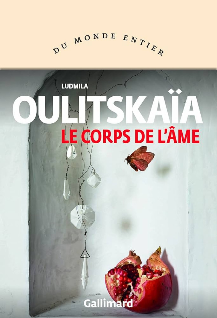 LES PETITES HISTOIRES FILLIOZAT - BIEN COMMUNIQUER (SANS VIOLENCE) - VOL07 - LIMOUSIN/VEILLE - CLE INTERNAT