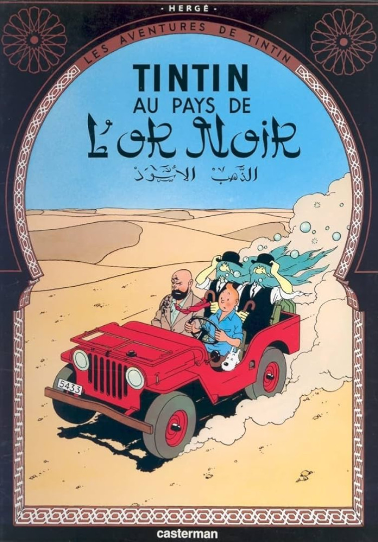 LA TOUTE PETITE MAISON - ESCOFFIER/PERRIN - KALEIDOSCOPE