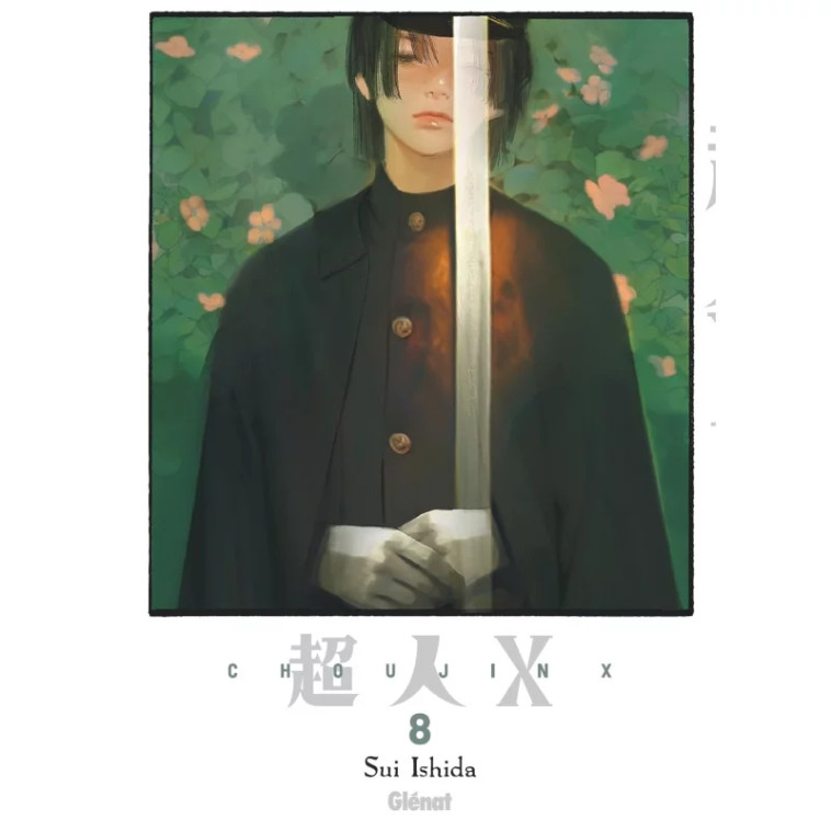 300 JOURS AVEC TOI - T02 - 300 JOURS AVEC TOI - VOL. 02/2 - KIRITOMO/NAGASHII - BAMBOO