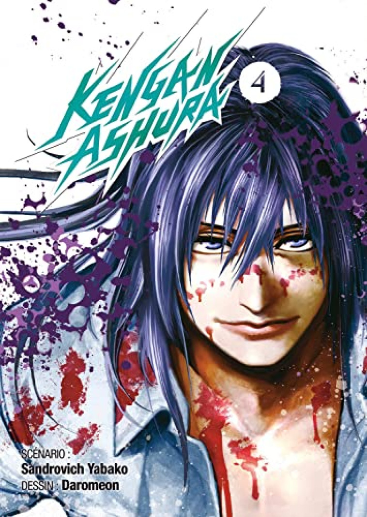 LA RIVIERE A L'ENVERS - TOME 1 TOMEK - DYSCOOL - MOURLEVAT J-C. - CLE INTERNAT