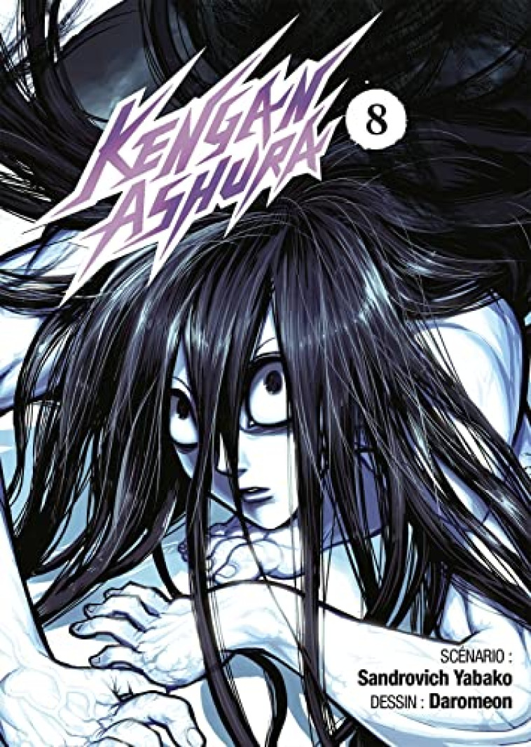 LE JARDIN SECRET - TOME 2 - BEGON MAUD - DARGAUD