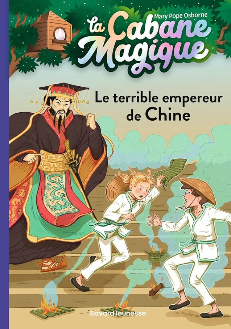 LE CLUB TRES PRIVE DES NAGEUSES A MAREE HAUTE - MAY KATIE - MON POCHE